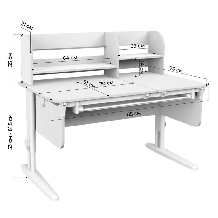 Характеристики Раздельная парта Дэми СУТ.62 с выдвижным пеналом и надстройкой Характеристики Раздельная парта Дэми СУТ.62 с выдвижным пеналом и надстройкой