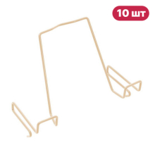 Набор подставок для книг Anatomica 10 шт Детская мебель / Аксессуары / Набор подставок для книг Anatomica 10 шт